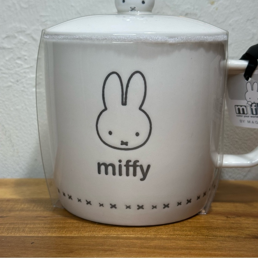 Miffy By Magenta Large White Ceramic Mug With Lid - Picture 2 of 7